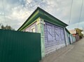 Фотография: Дом, Льва Толстого