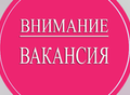 Фотография: Менеджер в интернет магазин