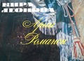 Фотография: Виниловые пластинки