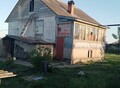 Фотография: Дом, Мухачёва