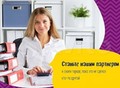 Фотография: Агентство детских праздников
