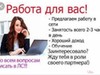 Фотография: Администратор