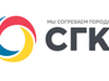 Фотография: Оператор Контактного Центра