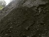 Фотография: Уголь рядовой
