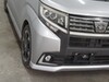 Фотография: Установка сигнализации, автозапуск Daihatsu