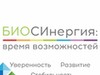 Фотография: Менеджер по сопровождению клиентов удаленно