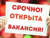 Фотография: Администратор работа на дому