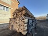 Фотография: Горбыль долготьем
