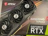 Фотография: Продажа GEFORCE RTX 3090 / MSI Geforce / ASUS ROG
