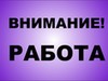 Фотография: Менеджер онлайн-офиса