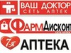 Фотография: Руководитель отдела маркетинга