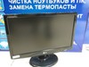 Фотография: Мониторы Acer Samsung LG