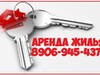 Фотография: Комната, Детский мир, Ул.Васильева По, Факту
