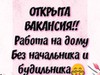Фотография: Менеджер