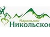 Фотография: помощник администратора на летний сезон
