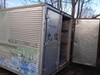 Фотография: Продам японскую термобудку в