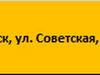 Фотография: Продавец-кассир
