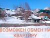 Фотография: Участок, Зеленый клин, Цесовская