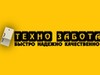 Фотография: Ремонт Бытовой Техники