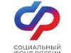 Фотография: Инспектор(архивариус)